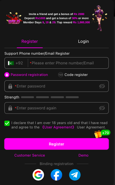 999V Login
